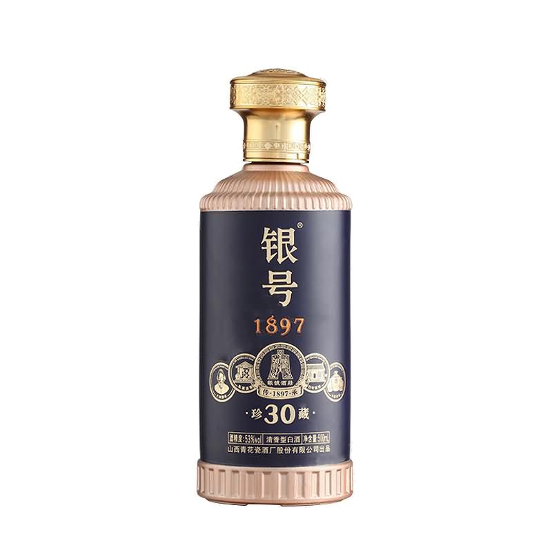 喷涂瓶-003  