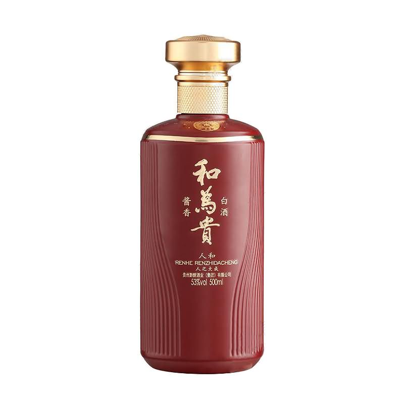 喷涂瓶-004  
