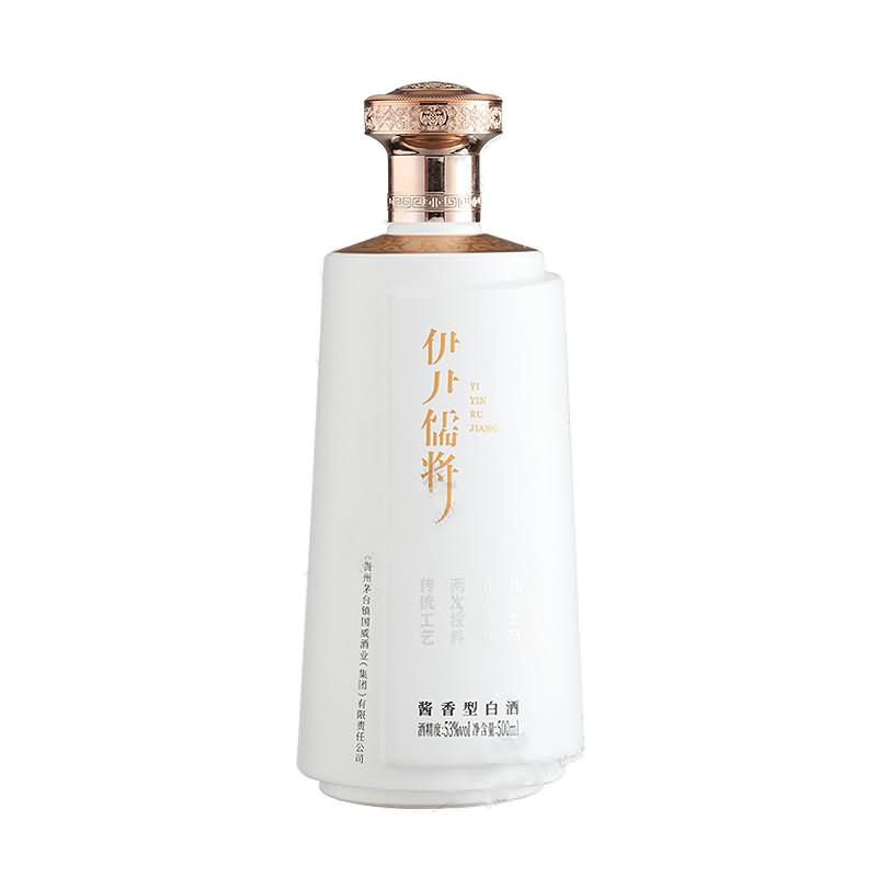 喷涂瓶-005  