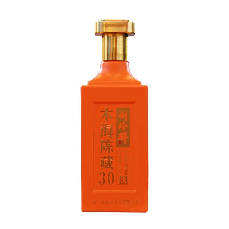 喷涂瓶-006  