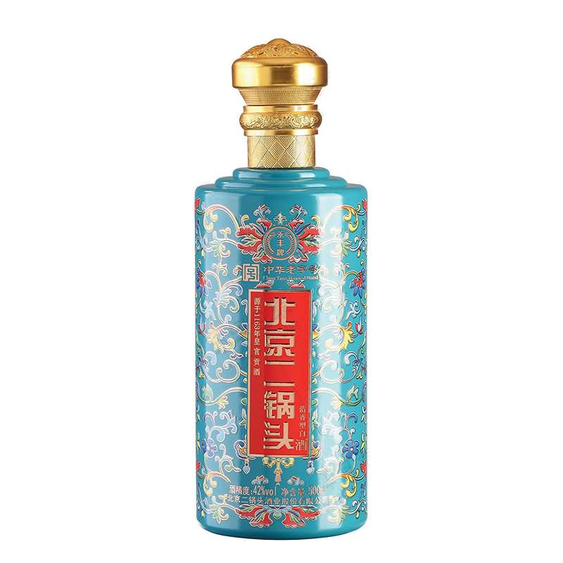 喷涂瓶-008  