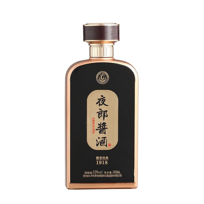喷涂瓶-010  